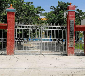 海南省儋州市排浦鎮(zhèn)沙溝中國免稅希望小學