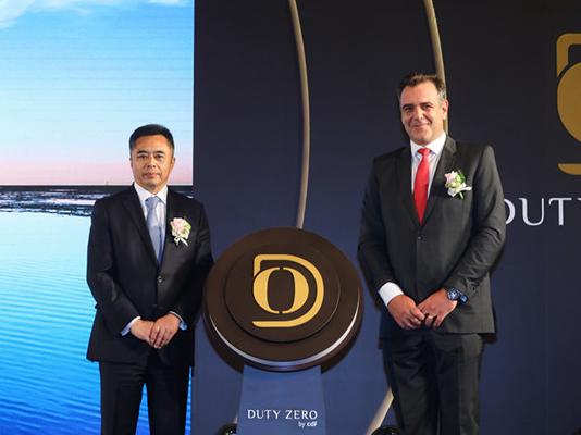 中免-拉格代爾全球首發(fā)全新品牌“Duty Zero by cdf”運營香港國際機(jī)場免稅煙酒店呈獻(xiàn)新商品組合 新購物體驗 新顧客服務(wù)