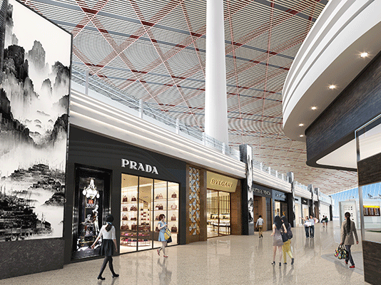 中免集團(tuán)關(guān)于中標(biāo)首都機(jī)場國際區(qū)免稅經(jīng)營權(quán)的聲明