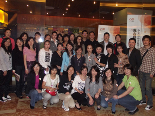 “我在現(xiàn)場(chǎng)”精品、香水化妝品業(yè)務(wù)培訓(xùn)活動(dòng)圓滿(mǎn)成功