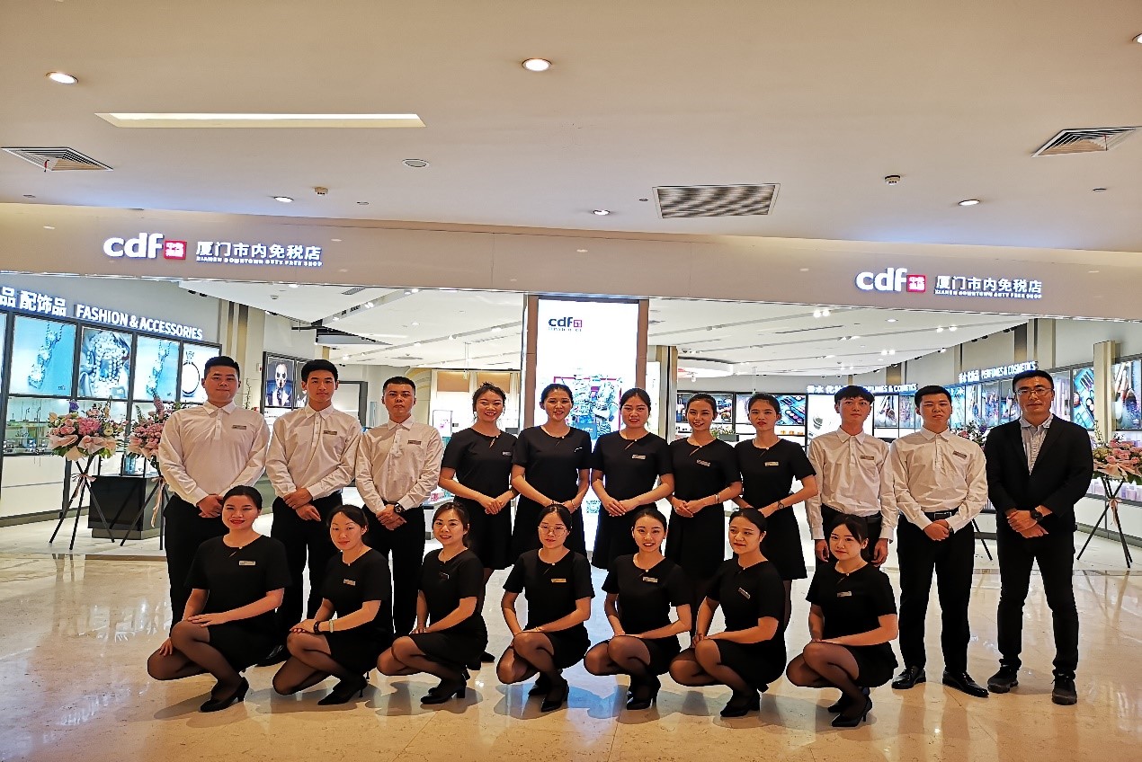 中免集團旗下青島、廈門市內(nèi)免稅店雙店齊開