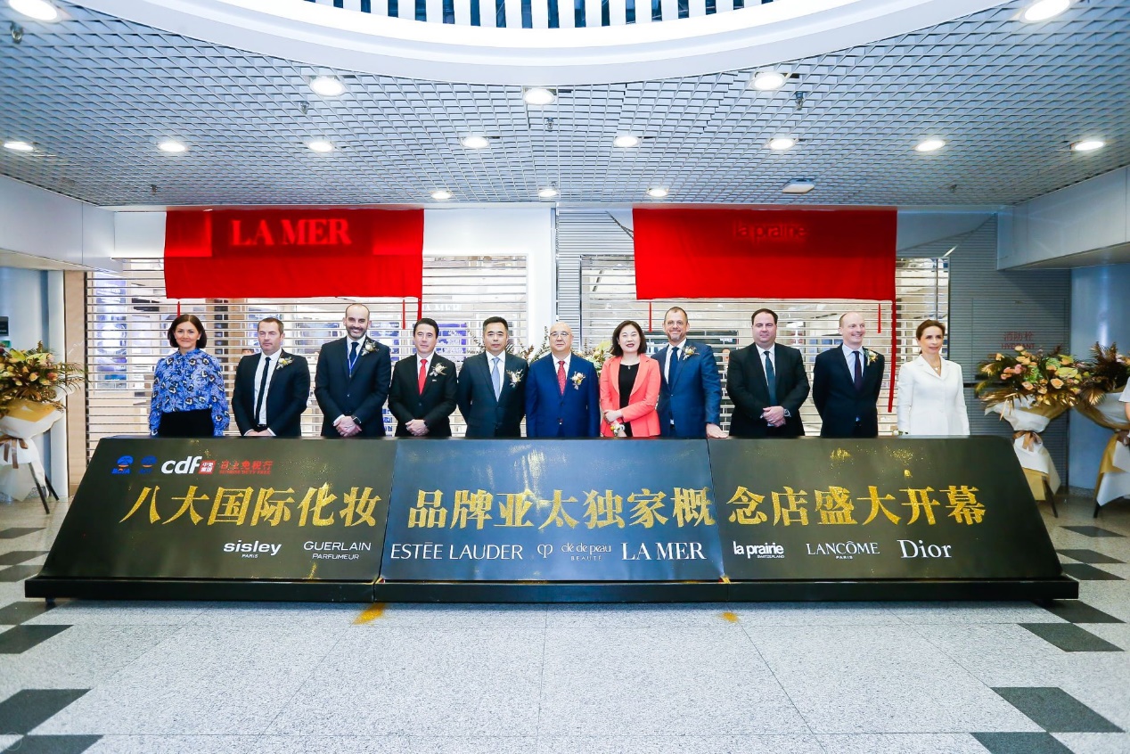 中免日上帶你逛世界，開啟別樣環(huán)球美妝之旅