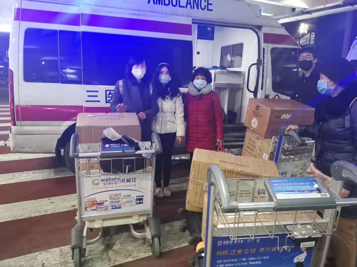 【中國免稅人在行動?央企擔當篇】之三： 馳援抗“疫”，漂洋過海的“奢侈品”