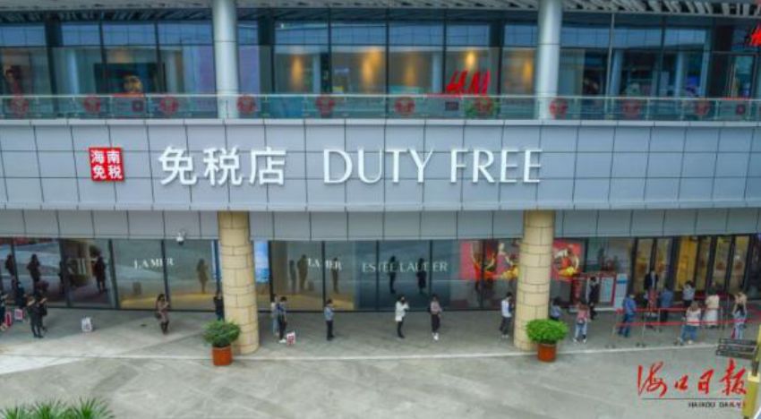 【中國免稅人在行動·一線直擊篇】之二十三：?？谌赵聫V場免稅店這樣為顧客打造安全舒心購物環(huán)境
