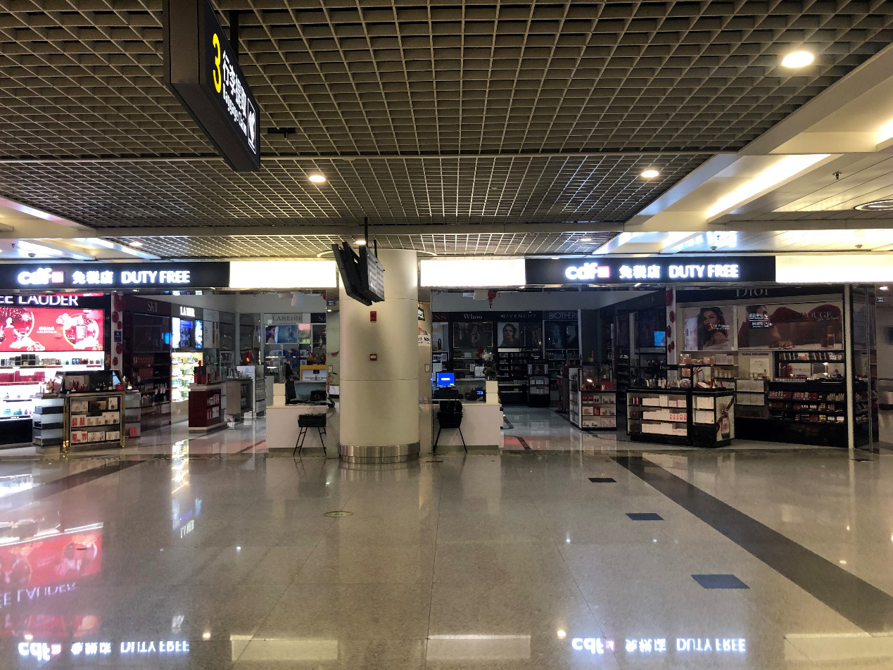 【中國免稅人在行動·一線直擊篇】之二十五：成都中免“此身、此時(shí)、此地”措施同抗“疫”