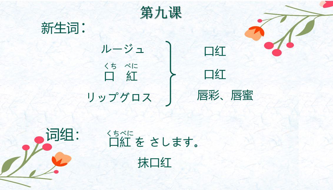 【中國(guó)免稅人在行動(dòng)·一線直擊篇】之二十九： “戰(zhàn)疫”停工不停學(xué)，居家“充電”不斷線