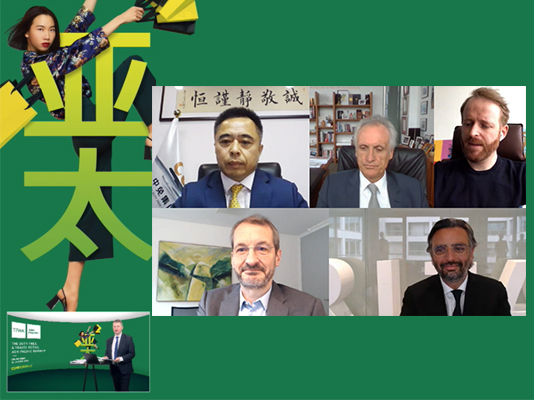 中免集團(tuán)論道TFWA亞太海南特輯：聚焦海南市場、Z世代、數(shù)字化發(fā)展