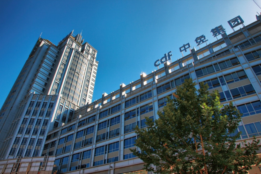 踐行誠信經(jīng)營、優(yōu)質(zhì)服務(wù)理念 中免集團促進(jìn)釋放消費潛能