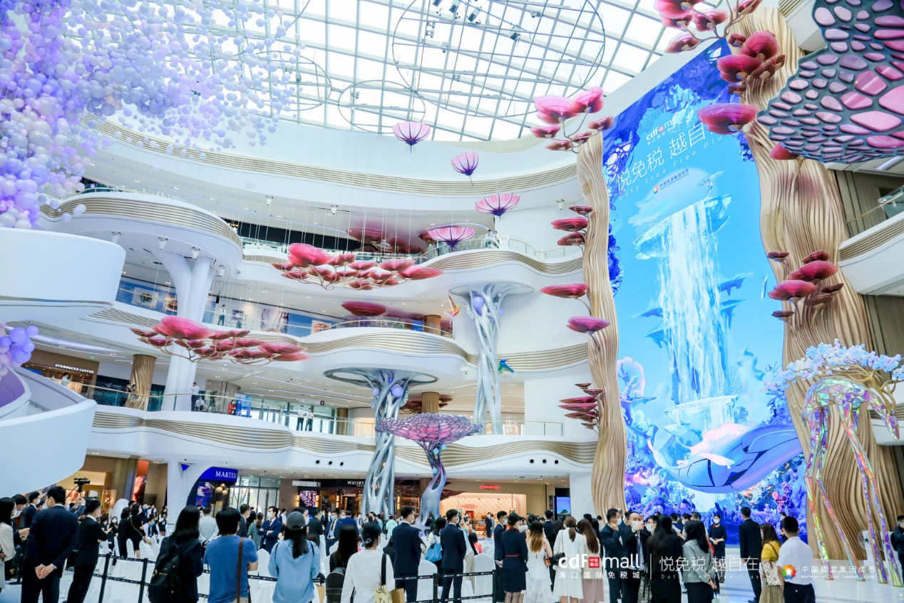?？趪H免稅城盛大開業(yè) “獨家”“首店”領(lǐng)銜免稅消費盛宴
