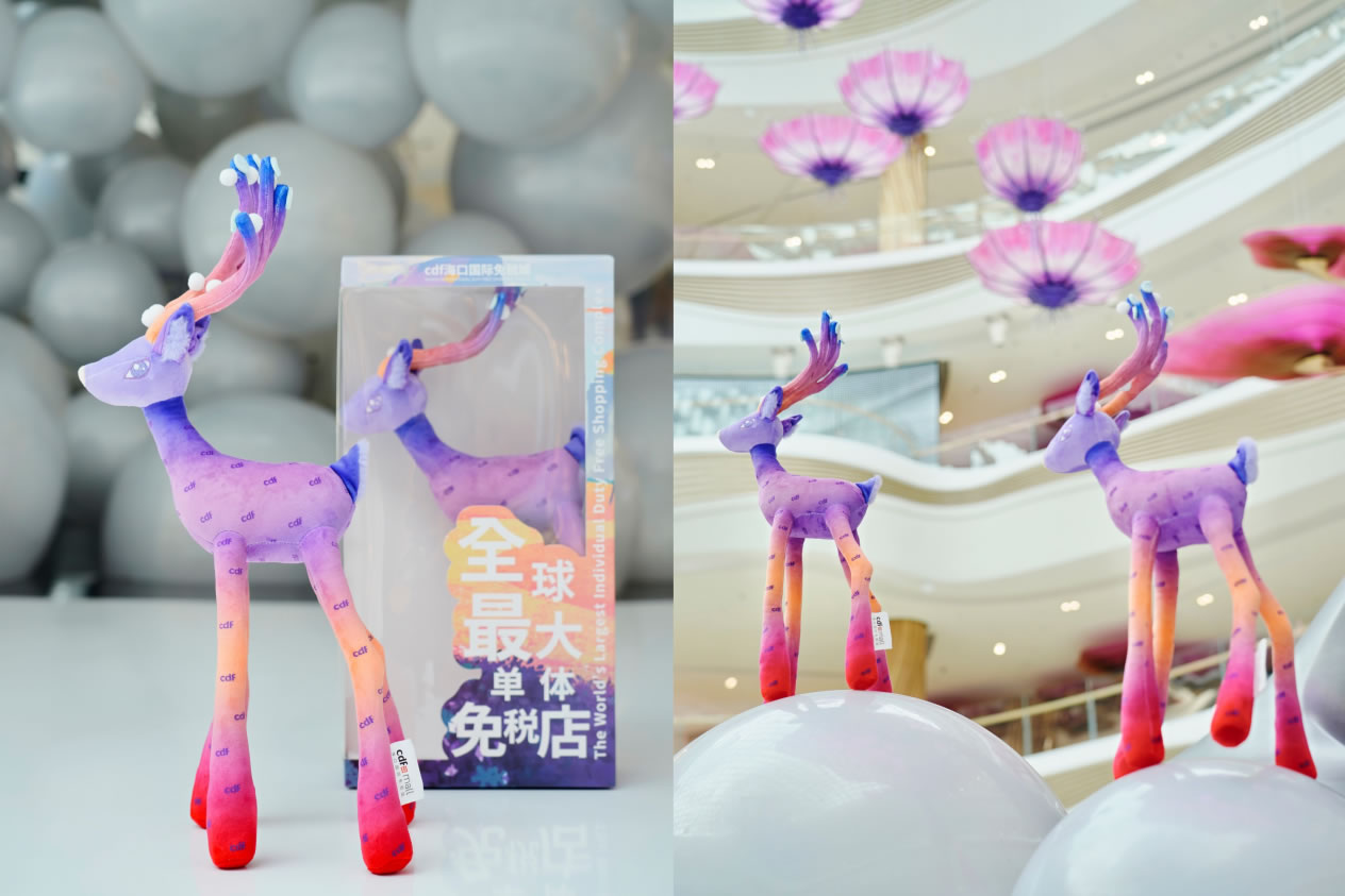 中免集團(tuán)搶抓“五一”消費(fèi)旺季，攜海南門店奏響離島免稅激昂樂章