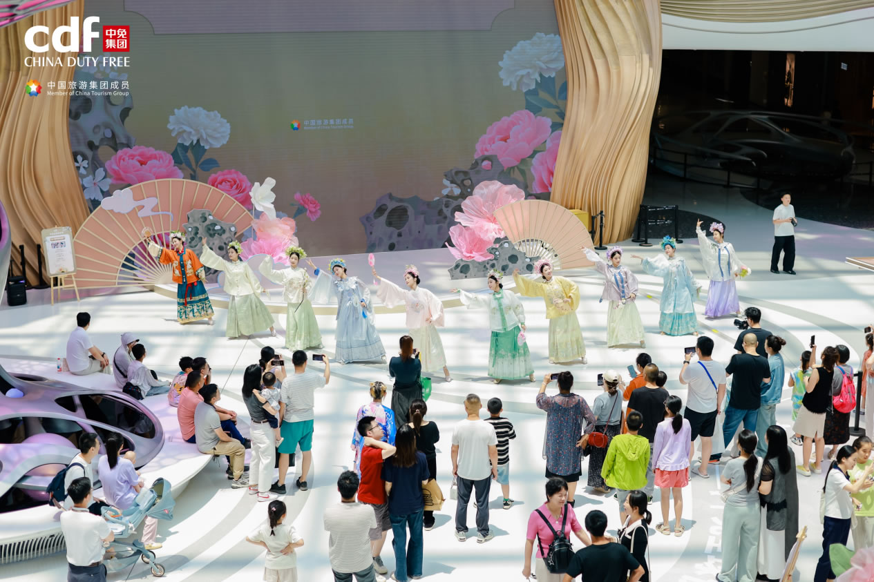 2025中免全球悅享季圓滿收官 以文化為魂、體驗(yàn)為翼，打造免稅消費(fèi)新標(biāo)桿